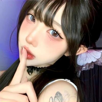 边疆